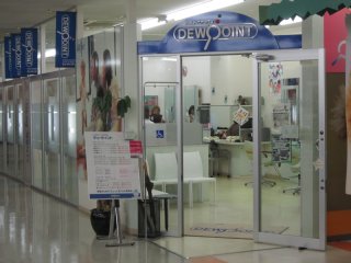 https://j8jnyw.media.saiyo-job.jp/contents/data/a63a678e-9a19-4adc-923a-daa716a98227