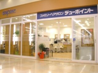 https://j8jnyw.media.saiyo-job.jp/contents/data/e4e7bf40-1ac7-454d-a327-f9ee1afc257d